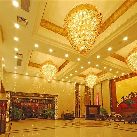 Guangzhou Boya Hotel Luaran gambar